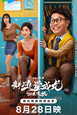 午夜视频在线观看www中文