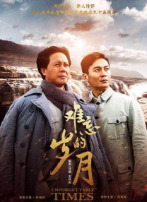 午夜视频在线观看www中文